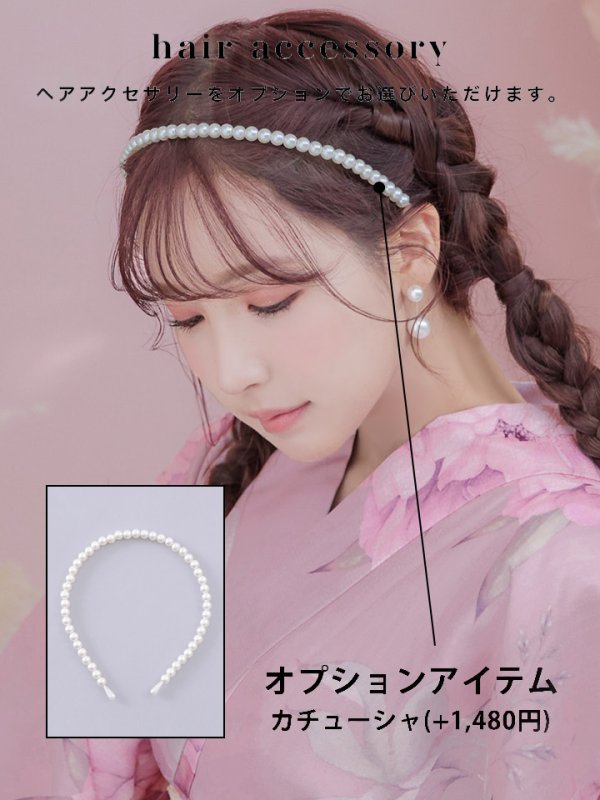 画像19: 【即日発送】【浴衣】大人スウィート/ピンク地に大柄牡丹浴衣[OF04] (19)