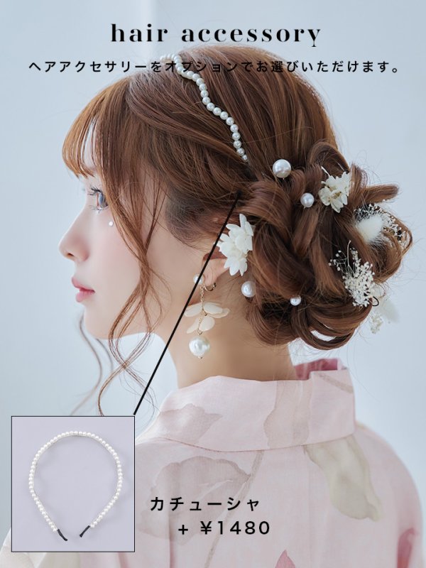 画像13: 【即日発送！】【浴衣】大人スウィート/ピンク地x百合浴衣  【浴衣３点セット 浴衣/帯/下駄】[FB02] (13)