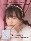 画像11: 【即日発送！】【浴衣】大人スウィート/ピンク地x百合浴衣【浴衣３点セット 浴衣/帯/下駄】OBI-siwa-200-kj-13-OW / HIMO-900-yn-8-P / YA-1079-kj-5-W / HEKO-800-sb-4-P / GETA-02-ok-5-P [YMT] (11)