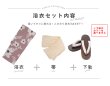 画像16: 【浴衣セール！】【即日発送】 ブラウン地xシルエットフラワー 牡丹柄浴衣【浴衣３点セット 浴衣/帯/下駄】[YMT] (16)