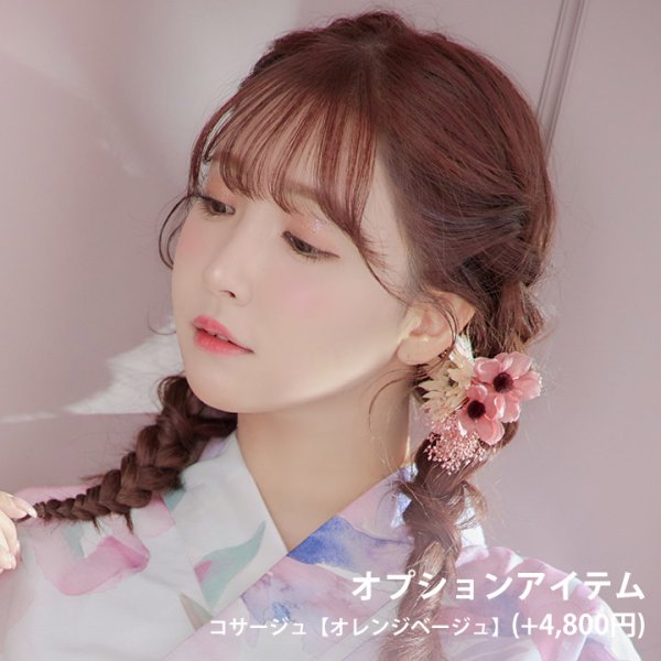 画像20: 【即日発送】大人スウィート/水彩フラワー 牡丹柄 浴衣【浴衣３点セット 浴衣/帯/下駄】[YMT] (20)