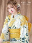 画像2: 【即日発送】レトロモダン牡丹浴衣  OBI-siwa-200-kj-4-Y / HIMO-900-yn-3-GYxGD / YA-952-kn-W / HEKO-800-sb-5-W / GETA-02-ok-2-IV [YMT] (2)
