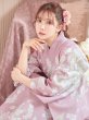 画像10: 【即日発送】【浴衣】大胆な牡丹が咲き誇るピンク地浴衣 siwa-k29 / Yhimo-P / A950kn-P / Yheko-P / CG-17-P[OF01] (10)