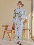 画像10: 【即日発送】イエローフラワーと木蓮浴衣  【浴衣３点セット 浴衣/帯/下駄】[YMT] (10)