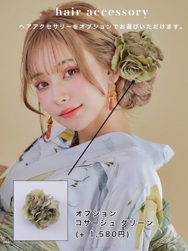 画像15: 【即日発送】イエローフラワーと木蓮浴衣  【浴衣３点セット 浴衣/帯/下駄】[YMT] (15)