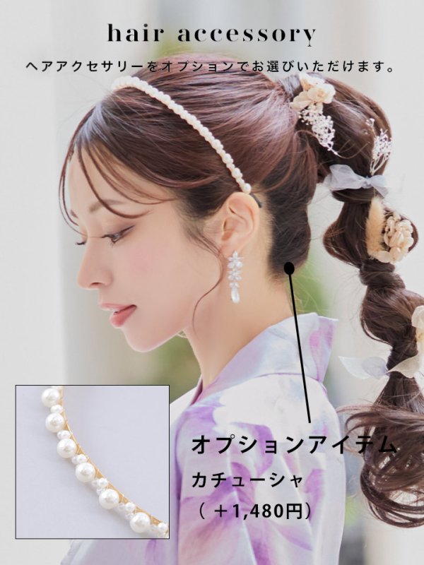 画像16: 【即日発送！】【浴衣】ストライプ地 /グラデーション木蓮浴衣  【浴衣３点セット 浴衣/帯/下駄】[YMT] (16)