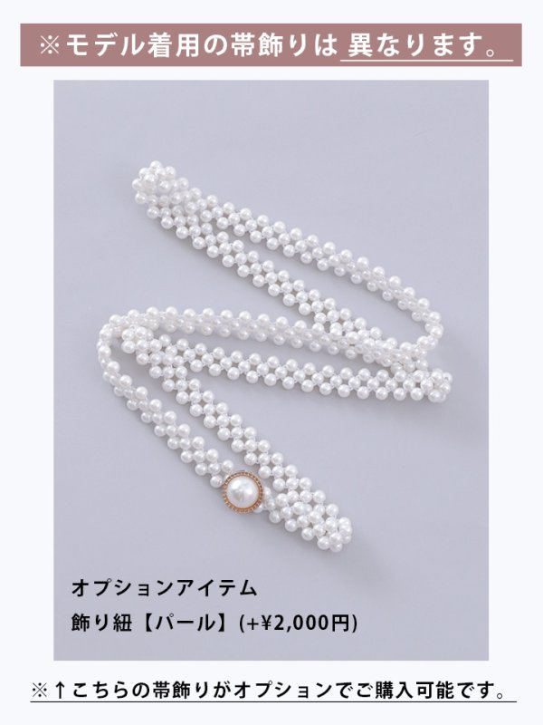 画像14: 【浴衣セール！】【即日発送】【浴衣】大人スウィート/ピンク地フラワー浴衣【浴衣３点セット 浴衣/帯/下駄】[OF04] (14)