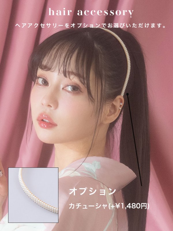 画像16: 【浴衣セール！】【即日発送】【浴衣】大人スウィート/ピンク地フラワー浴衣【浴衣３点セット 浴衣/帯/下駄】[OF04] (16)