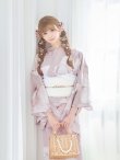 画像14: 【即日発送】くすみピンクブロッサム浴衣  【浴衣３点セット 浴衣/帯/下駄】[YMT] (14)