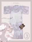 画像25: 【即日発送】くすみピンクブロッサム浴衣  【浴衣３点セット 浴衣/帯/下駄】[YMT] (25)