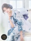 画像1: 【即日発送】グラデーションブルーグリーン浴衣  【浴衣３点セット 浴衣/帯/下駄】OBI-g-500-kj-9-NV / HIMO-900-yn-4-GYxGY / HEKO-800-sb-5-W / YA-73-kn-GY / GETA-01-kj-3-IV [YMT] (1)