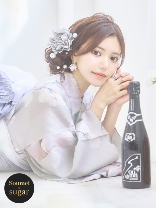 画像2: 【浴衣セール！】【即日発送】アイシーリリーフラワー浴衣  【浴衣３点セット 浴衣/帯/下駄】[OF04] (2)