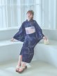 画像6: 【即日発送！】ネイビー夜空浴衣 siwa-g202kj / Yhimo-IV / Yheko-WH / A2307435-Gold / YG02IVkj/ [OF03] (6)