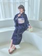 画像7: 【即日発送！】ネイビー夜空浴衣 siwa-g202kj / Yhimo-IV / Yheko-WH / A2307435-Gold / YG02IVkj/ [OF03] (7)