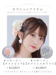 画像20: 【即日発送】ニュアンスピンクフラワー浴衣  【浴衣３点セット 浴衣/帯/下駄】OBI-siwa-200-kj-8-P / HIMO-903-kj-W / HEKO-800-sb-4-P / YA-74-kn-LP / YA-1081-kj-IV / GETA-01-kj-7-P [YMT] (20)
