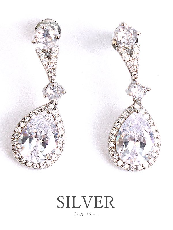 画像2: 【アクセサリー:ピアス】【Angel R/エンジェルアール】ビッグワンストーンピアス/ ピアス【OF02】 (2)