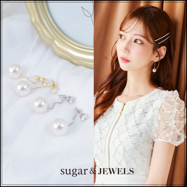 画像1: ビッグパールチェーンピアス【アクセサリー：ピアス】【Fサイズ/2カラー】[OF02]  (1)