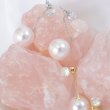 画像6: ビッグパールチェーンピアス【アクセサリー：ピアス】【Fサイズ/2カラー】[OF02]  (6)