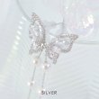 画像3: 【アクセサリー：ピアス】バタフライビジューピアス【1カラー】[OF02] (3)