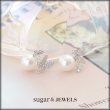 画像2: 【アクセサリー：ピアス】ビジューバタフライ大粒パールピアス【Fサイズ/1カラー】[OF02] (2)