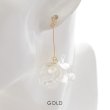 画像2: 【アクセサリー：ピアス】クリアフラワーモチーフピアス【Fサイズ/1カラー】[YMT] (2)