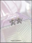 画像1: 【ピアス】バタフライビジューピアス【Fサイズ/1カラー】[OF02]  (1)