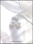 画像1: 【ピアス】ビジューパールピアス【Fサイズ/1カラー】[OF02] 【SB】 (1)