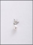 画像3: 【ピアス】バタフライビジューパールピアス【Fサイズ/1カラー】[OF02]  (3)