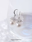 画像2: 【ピアス】ビッグパールフラワービジューフックピアス【Fサイズ/1カラー】[OF02]  (2)