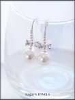 画像1: 【ピアス】ハートビジューリボンパールフックピアス【Fサイズ/1カラー】[OF02]  (1)