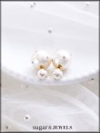 画像1: 【ピアス】ビジューダブルパールピアス【Fサイズ/1カラー】[OF02]  (1)
