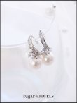 画像1: 【ピアス】パールビジューリングピアス【Fサイズ/1カラー】[OF02]  (1)