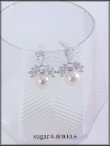 画像1: 【ピアス】ドロップビジューパールピアス【Fサイズ/1カラー】[OF02]  (1)