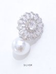 画像2: パールシルバービジューピアス【アクセサリー:ピアス】【OF02】 (2)