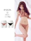 画像1: 【水着小物：ショーツ】ゴールドポイントビキニショーツ【2カラー】 (1)