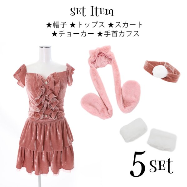 画像13: 【即日発送】さくりなちゃんコラボふわふわキャット【ハロウィンコスプレ5点セット】【S-Mサイズ/1カラー】[HC02] (13)