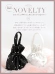 画像24: 【ノベルティ対象】【即日発送】流線黒花柄浴衣【浴衣３点セット 浴衣/帯/下駄】 OBI-hira-100-ok-15-WxW / HIMO-900-yn-1-B / YA-1066-kj-IV / GETA-02-ok-4-MOC / [/OF01] (24)