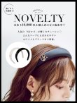 画像35: 【ノベルティ対象】【予約 / 6月中旬発送予定】【ビキニ】【水着】ドットチュールペプラムフリルビキニ 2点セット [YMT] (35)