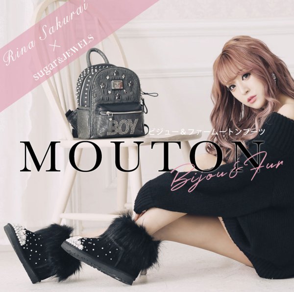 画像2: 【SAKURINAxjewels】桜井莉菜プロデュース★ビジュー＆ファームートンブーツ[HC02] (2)