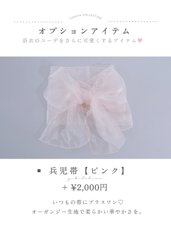 モデル:加藤ナナ 身長:160cm 着用サイズ:Fサイズ