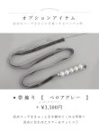 画像19: 【即日発送】ブラックレース浴衣  【浴衣３点セット 浴衣/帯/下駄】[FB02] (19)