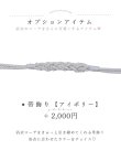 画像22: 水墨画百合柄浴衣 OBI-hira-100-ok-4-DusBL / HIMO-900-yn-5-IV / HEKO-800-sb-8-DusBL / YA-73-kn-GY / GETA-01-kj-2-BL/ [YMT] (22)