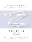 画像24: 【予約 / 7月上旬発送予定】セパレートブルーローズ浴衣 OBI-siwa-200-kj-13-OW / HIMO-903-kj-W / HEKO-800-sb-5-W / YA-953-kn-BL / GETA-01-kj-2-BL / [y/OF01] (24)