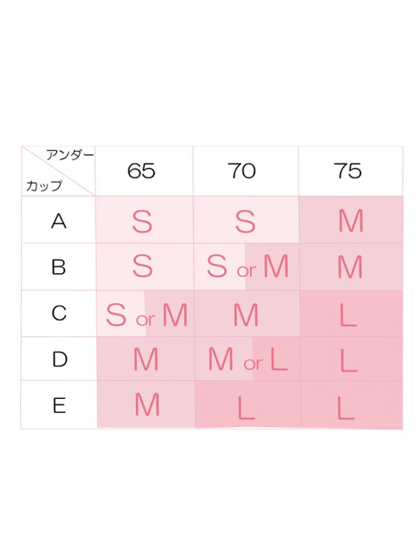 画像12: ずれないハーフカップブラ/ストラップレス【S-Lサイズ/2カラー】[OF08] (12)