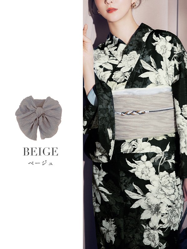 画像5: 【即日発送】【浴衣帯】しわ帯単品 / 大人カラー/ しわ帯 / シワ帯 / 浴衣帯 / 兵児帯[OF01] (5)