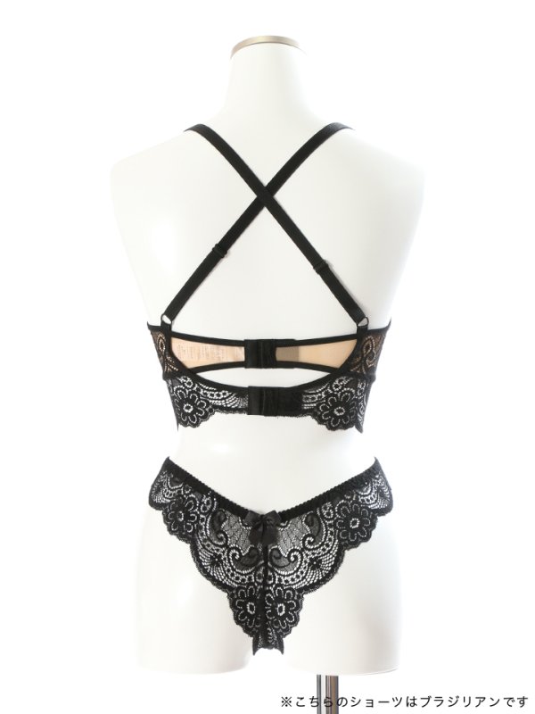 画像9: 【ランジェリー/下着】ワイヤー入り レース ロングブラジャー (9)