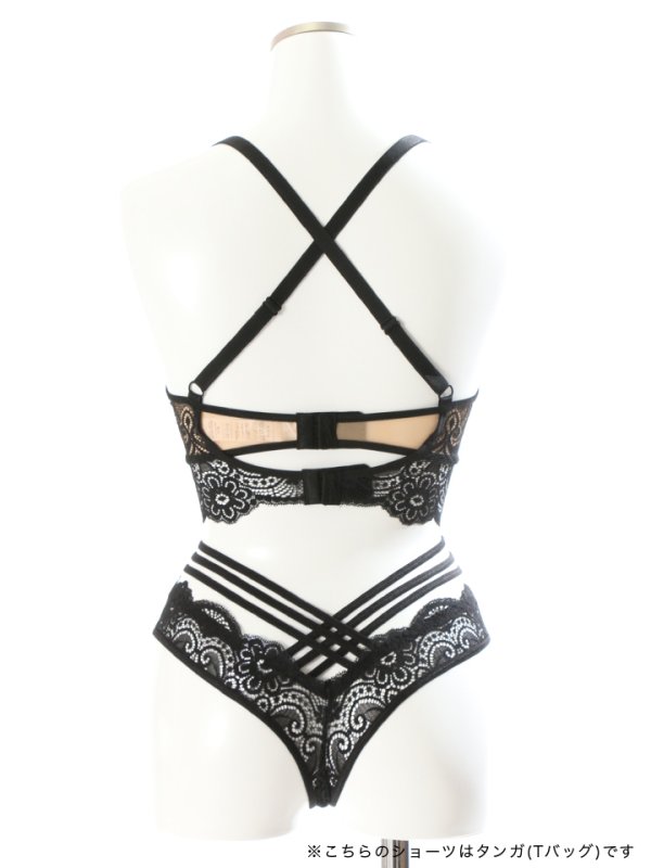 画像10: 【ランジェリー/下着】ワイヤー入り レース ロングブラジャー (10)