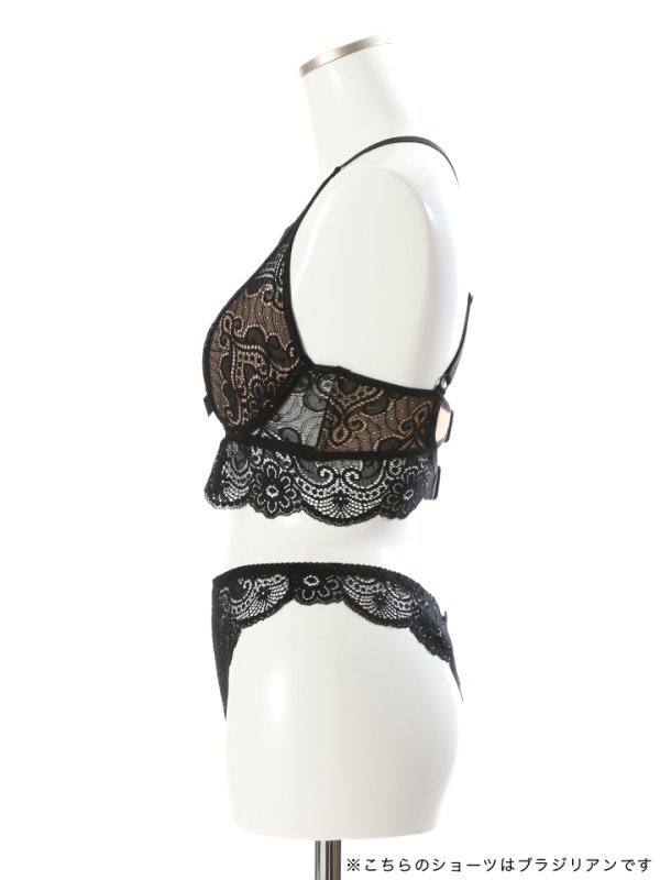 画像11: 【ランジェリー/下着】ワイヤー入り レース ロングブラジャー (11)