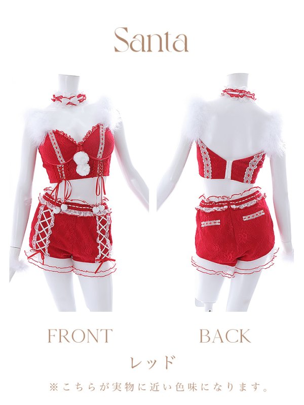 画像43: 【サンタセール！】【sugar nine×マリームーンコラボ】【S-Mサイズ/3カラー】セットアップレースサンタコスプレ[YMT] (43)