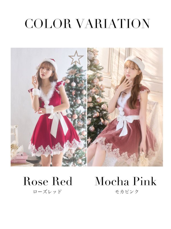 画像20: 【sugar nine サンタコス 5点セット】【S-XLサイズ/2カラー】フレアスリーブ刺繍レースフレアサンタ[OF03] (20)